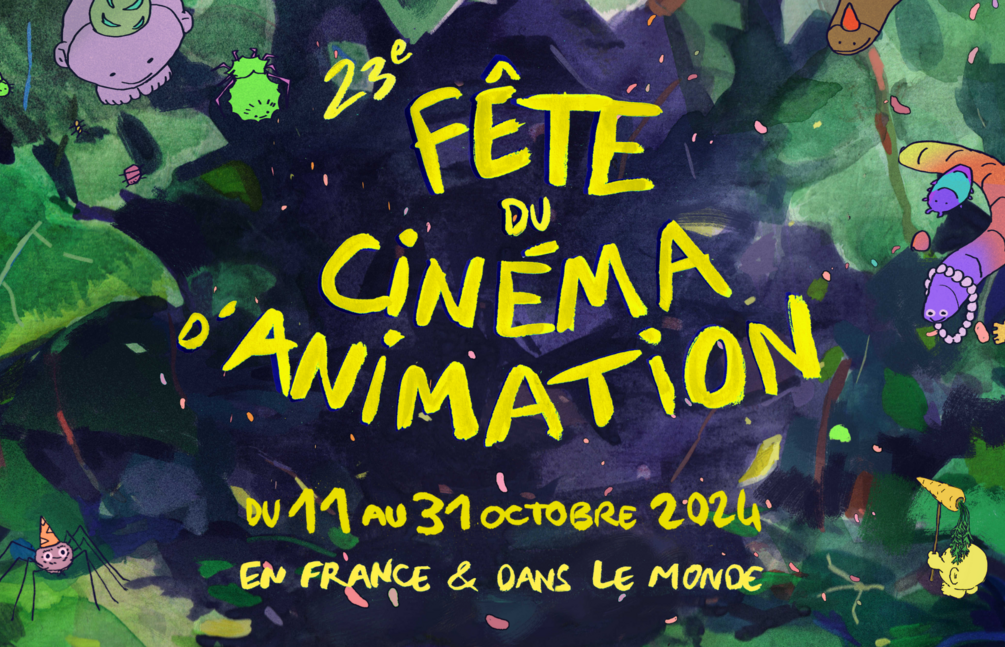 Fête du cinéma d'animation