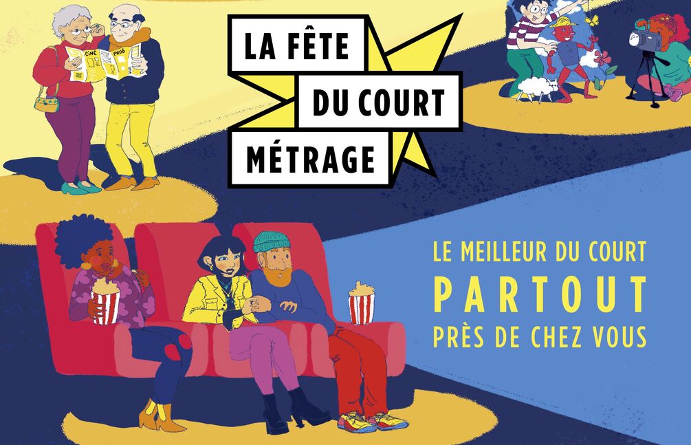 Fête du court - métrage